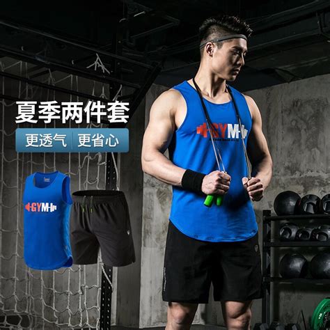 还是提高现有水平