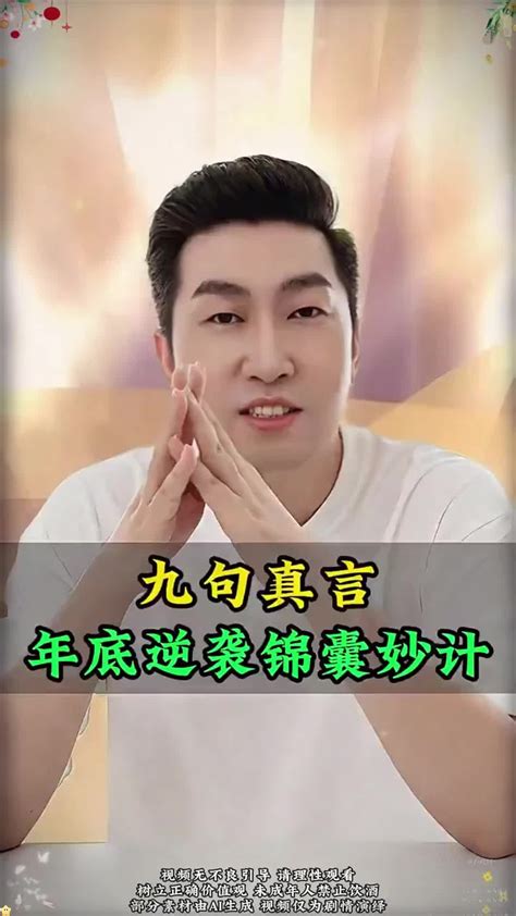 还是提高现有水平