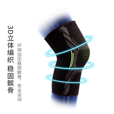 还是提高现有水平
