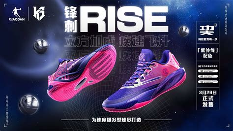 还是提高现有水平